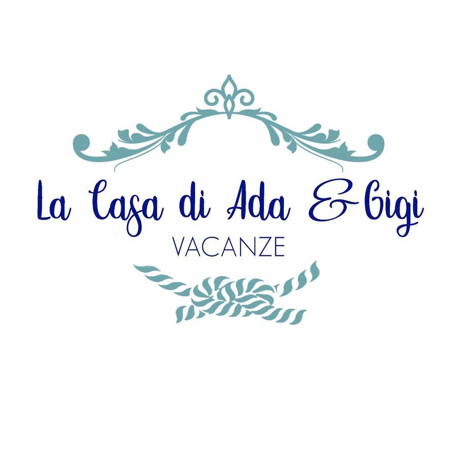 La Casa Di Ada E Gigi Vacanze 切萨雷奥港 外观 照片