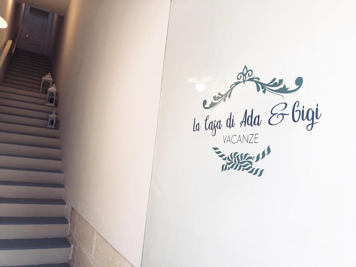 La Casa Di Ada E Gigi Vacanze 切萨雷奥港 外观 照片
