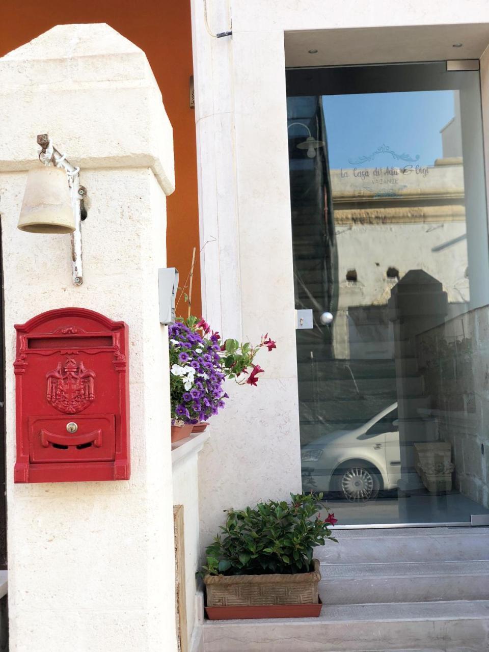 La Casa Di Ada E Gigi Vacanze 切萨雷奥港 外观 照片